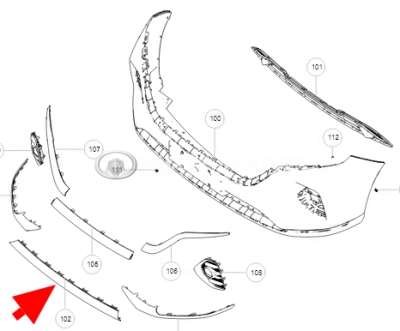 Накладка (молдинг) переднего бампера нижняя центральная "серебро" Haval M6 (ОРИГИНАЛ)