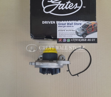 Насос водяной в сборе Haval H9 дв.GW4C20B 218л.с., H5 II-покол., Tank 300 (GATES аналог 1307100XEC71)