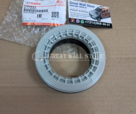 Подшипник опорный переднего амортизатора HAVAL F7 II-поколение, Dargo, Dargo X, H7 (ОРИГИНАЛ)