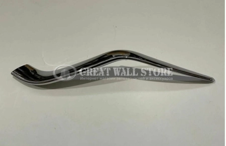 Накладка (молдинг) переднего бампера верхняя левая "серебро" Haval M6 (ОРИГИНАЛ)