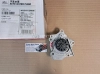Насос водяной в сборе Haval H6 Coupe, H8, H9, F7 2.0л дв. GW4C20(A,NT) (GATES аналог 1307100AEC01)