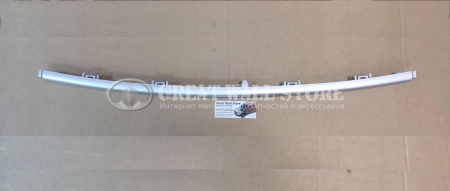 Накладка декоративная заднего бампера центральная "серебро" Haval M6 (ОРИГИНАЛ)