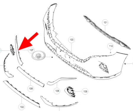 Накладка (молдинг) переднего бампера верхняя правая "серебро" Haval M6 (ОРИГИНАЛ)