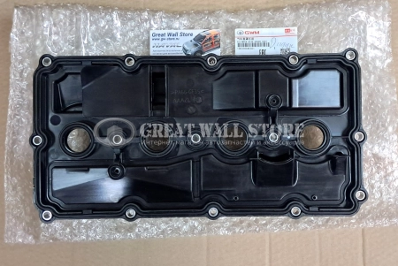 Крышка клапанная в сборе Haval H8, H9, H6 Coupe, F7 2.0 4C20 (ОРИГИНАЛ)