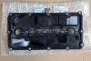 Крышка клапанная в сборе Haval H8, H9, H6 Coupe, F7 2.0 4C20 (ОРИГИНАЛ)