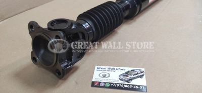 Вал карданный передний Hover H3 New TURBO, Derways Hower H3, H5, Haval H5 I-поколение (ОРИГИНАЛ)