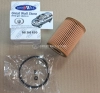 Фильтр масляный (картридж) GW Poer, Poer KINGKONG Дизель, Haval H5 II-поколение Дизель (GOODWILL аналог 1017110XED95)