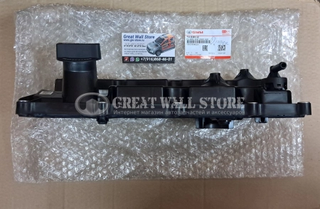 Крышка клапанная в сборе Haval H8, H9, H6 Coupe, F7 2.0 4C20 (ОРИГИНАЛ)