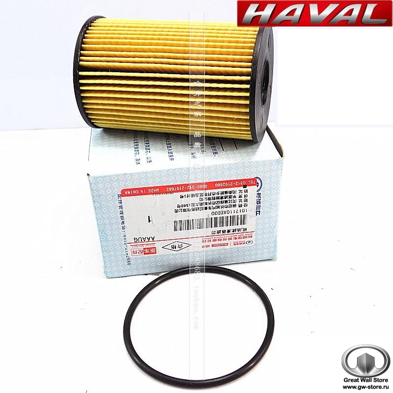 Фильтр масляный HAVAL H6 (дизель 4D20)