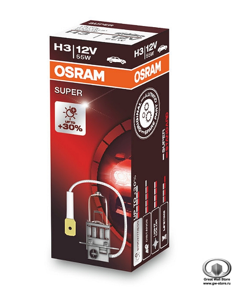 Лампа галогенная H3 Osram Super +30% 12V 55W