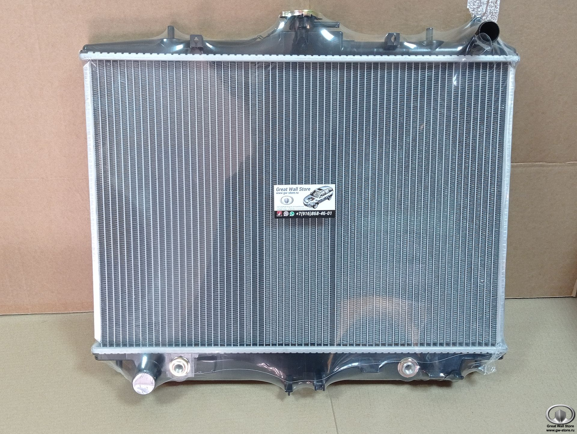 Радиатор охлаждения двигателя HOVER H5ТД (дизель, АКПП)