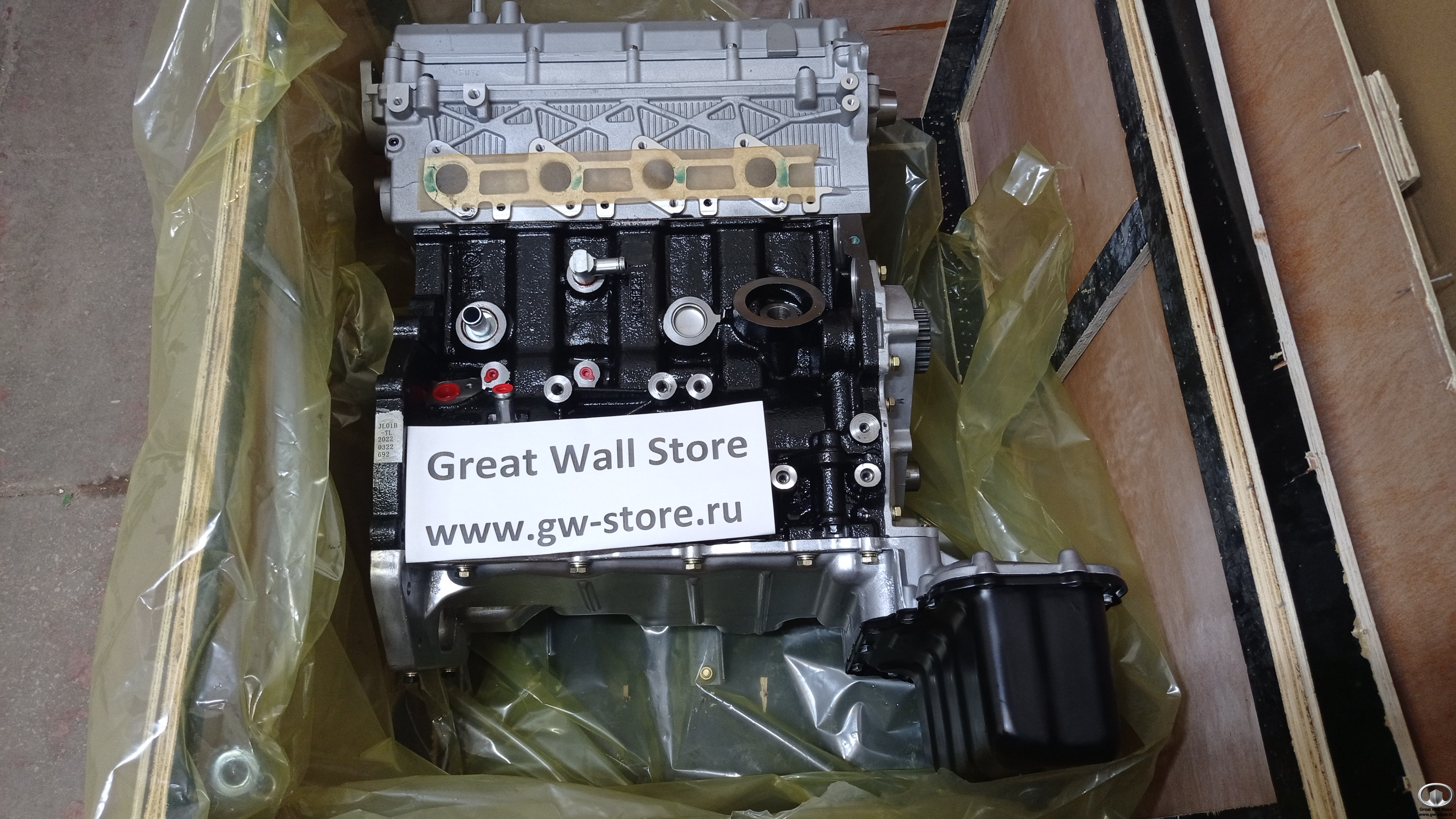 Двигатель GW4D20 в сборе для Hover H5 ДИЗЕЛЬ 2.0л (без навесного)