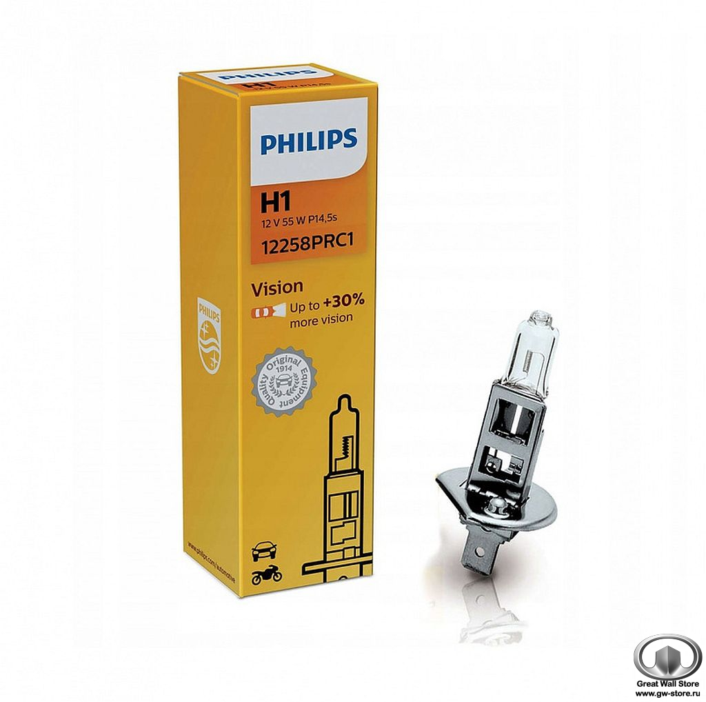 Лампа галогеновая H1 PHILIPS Vision +30%  12V 55W