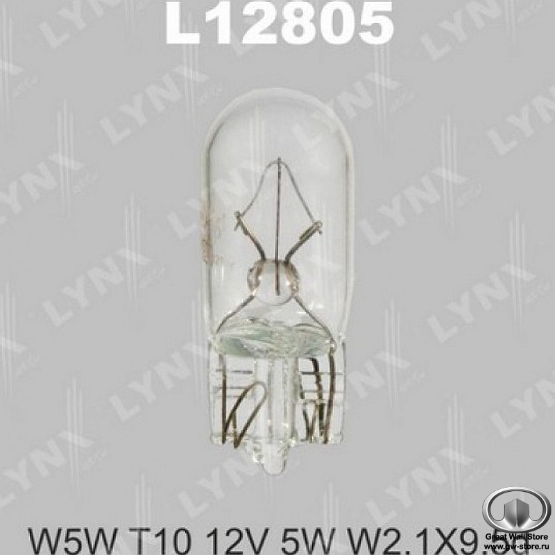 Лампа габаритная W5W T10 12V 5W LYNX (Япония)