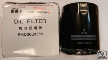 Фильтр масляный HAVAL 1.5T / Hover 2.0, 2.4 (ОРИГИНАЛ Mitsubishi MD360935)