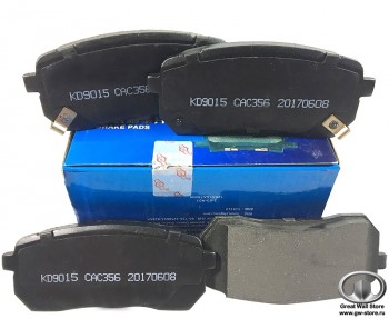 Колодки тормозные задние дисковые (комплект) Haval H8 (KD9015)