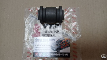     HAVAL H6, Hover H6 (14 VTR  2904160XKZ16A)