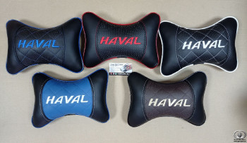 Подушка на подголовник с логотипом HAVAL