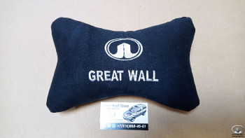 Подушка на подголовник с логотипом Great Wall