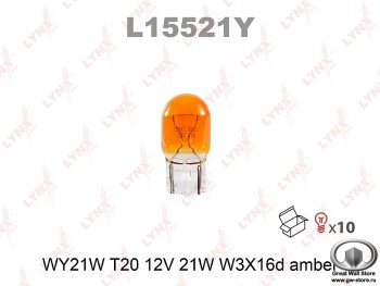 Лампа WY21W 12V 21W T20 желтая Lynx (Япония)