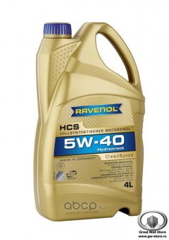 Масло моторное синтетическое RAVENOL HCS 5W40 (4л)