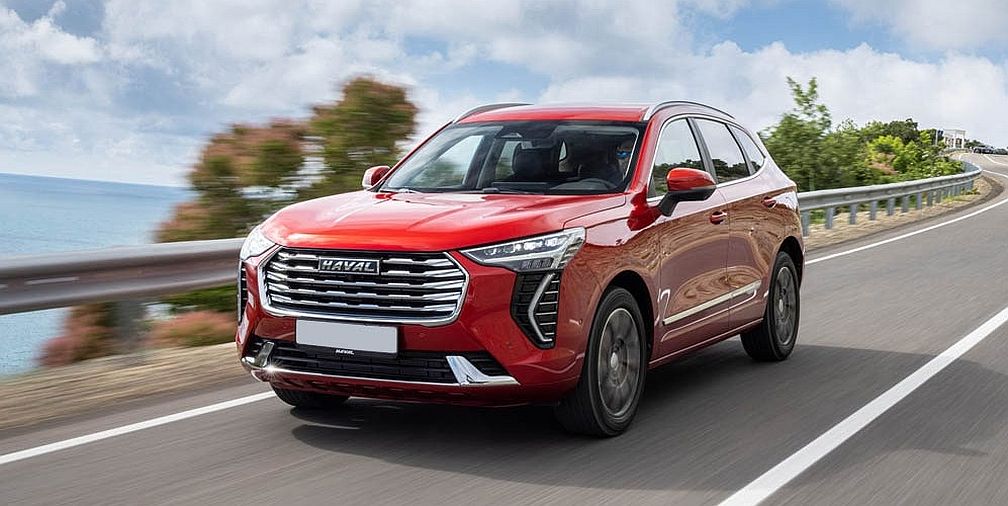 Haval julian по госпрограмме. Haval julian по госпрограмме