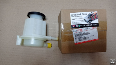 Бачок ГУРа Hover H6, Haval H6 (ОРИГИНАЛ)