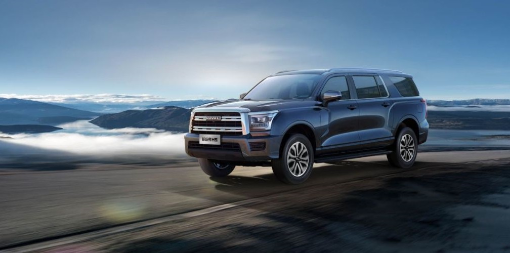 HAVAL H5 (II-поколение 2023-н.в.)