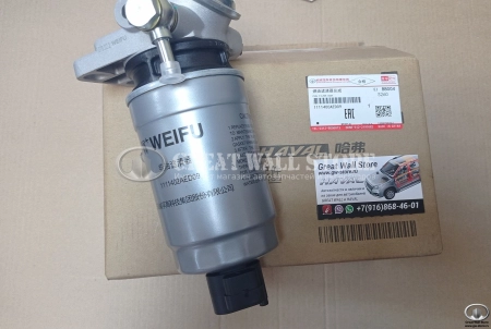 Фильтр топливный тонкой очистки в сборе Wingle 7 дизель GW4D20T (ОРИГИНАЛ)