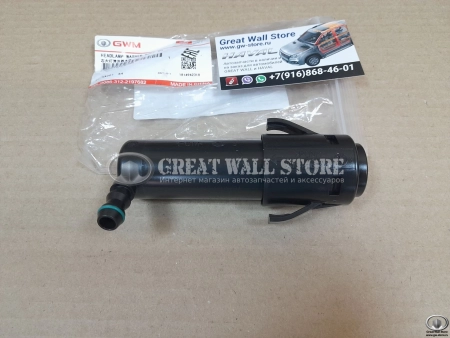 Омыватель фары правой Haval H8, H9 (ОРИГИНАЛ)