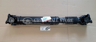 Вал карданный передний GW Poer KingKong (ОРИГИНАЛ)