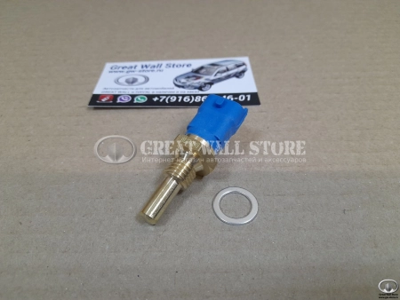 Датчик температуры охлаждающей жидкости Hover H5 ДИЗЕЛЬ Датчик температуры охлаждающей жидкости Hover H5 ДИЗЕЛЬ