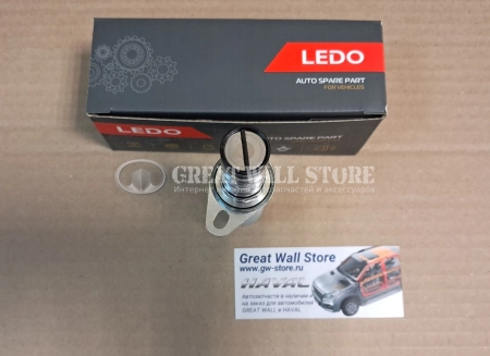 Клапан (фазорегулятор) системы VVT Haval 2.0 4C20 H8, H6 Coupe, H9, F7 (аналог)