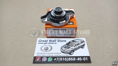 Крышка радиатора Hover Н5 ДИЗЕЛЬ, Haval H6 1.1 bar (MASUMA аналог 1304100-K84) Крышка радиатора Hover Н5 ДИЗЕЛЬ, Haval H6 1.1 bar (MASUMA аналог 1304100-K84)