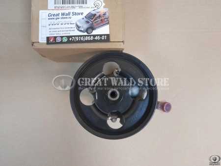 Насос ГУР Haval H8 (ОРИГИНАЛ)