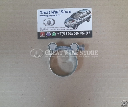 Хомут силовой 36-39мм оцинк.сталь Nord YADA