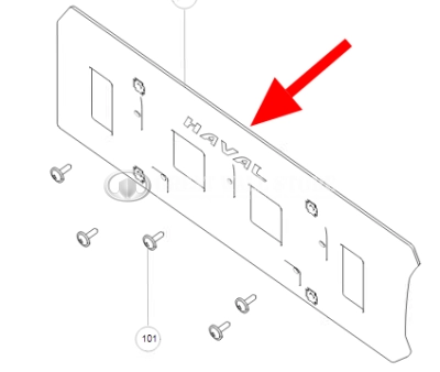 Площадка переднего номерного знака Haval Dargo (ОРИГИНАЛ)