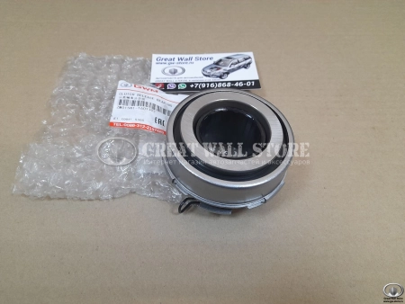 Подшипник выжимной Haval H5, GW Wingle 7, Poer c МКПП, Poer KingKong (ОРИГИНАЛ)