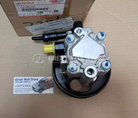 Насос ГУР в сборе Haval H6 (ОРИГИНАЛ)