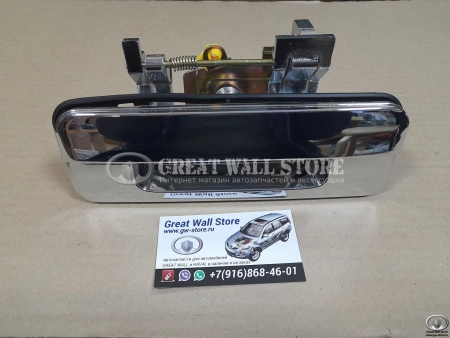 Ручка наружная двери задка GW Wingle