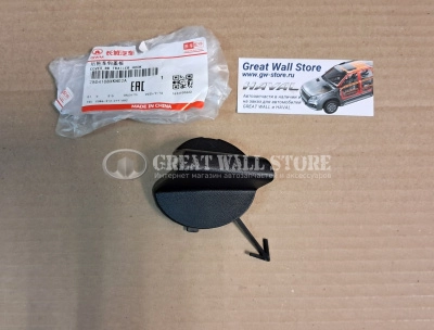 Заглушка заднего буксировочного крюка Haval F7, F7X II-поколение (ОРИГИНАЛ)