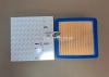 Фильтр воздушный Geely Coolray, Belgee X50 (Goodwill)