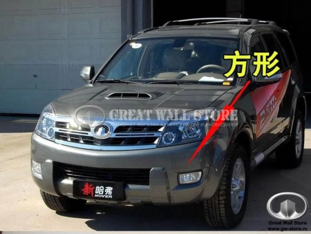 Фара противотуманная передняя левая Hover H1/H2 Фара противотуманная передняя левая Hover H1/H2