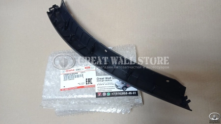 Накладка декоративная переднего бампера правая  Haval H6 Накладка декоративная переднего бампера правая  Haval H6