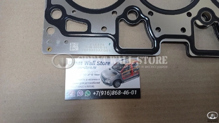 Прокладка ГБЦ HAVAL H9 ДИЗЕЛЬ 2л дв.GW4D20T (ОРИГИНАЛ)
