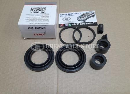 Ремкомплект тормозного переднего суппорта Hover, Wingle для поршня 43мм (Lynx) Ремкомплект тормозного переднего суппорта Hover, Wingle для поршня 43мм (Lynx)