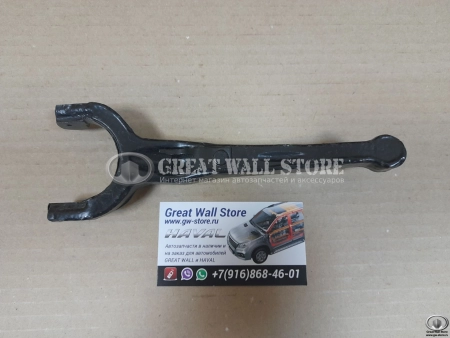 Вилка подшипника сцепления HOVER H3/H5 (2.0/2.4)