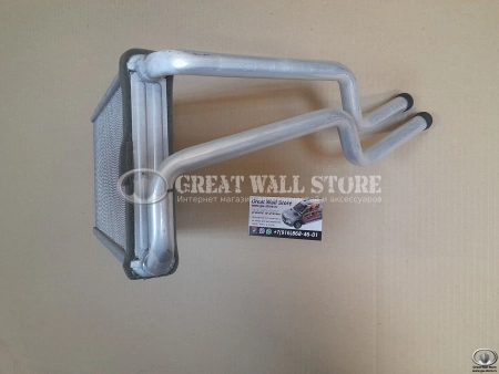 Радиатор отопителя Hover H6, Haval H6 (ОРИГИНАЛ) Радиатор отопителя Hover H6, Haval H6 (ОРИГИНАЛ)