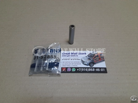 Направляющая втулка клапанов выпуск (длинная) Hover бензин (METELLI аналог SMD364740)