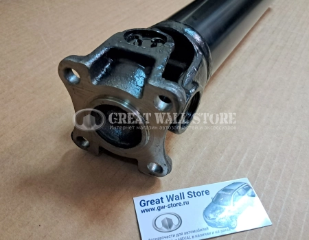 Вал карданный передний Hover H3 New TURBO, Derways Hower H3, H5, Haval H5 I-поколение (аналог)